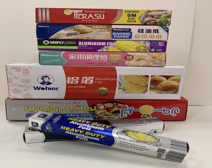 惠东日用品包装、铝箔纸包装、硅油纸包装盒